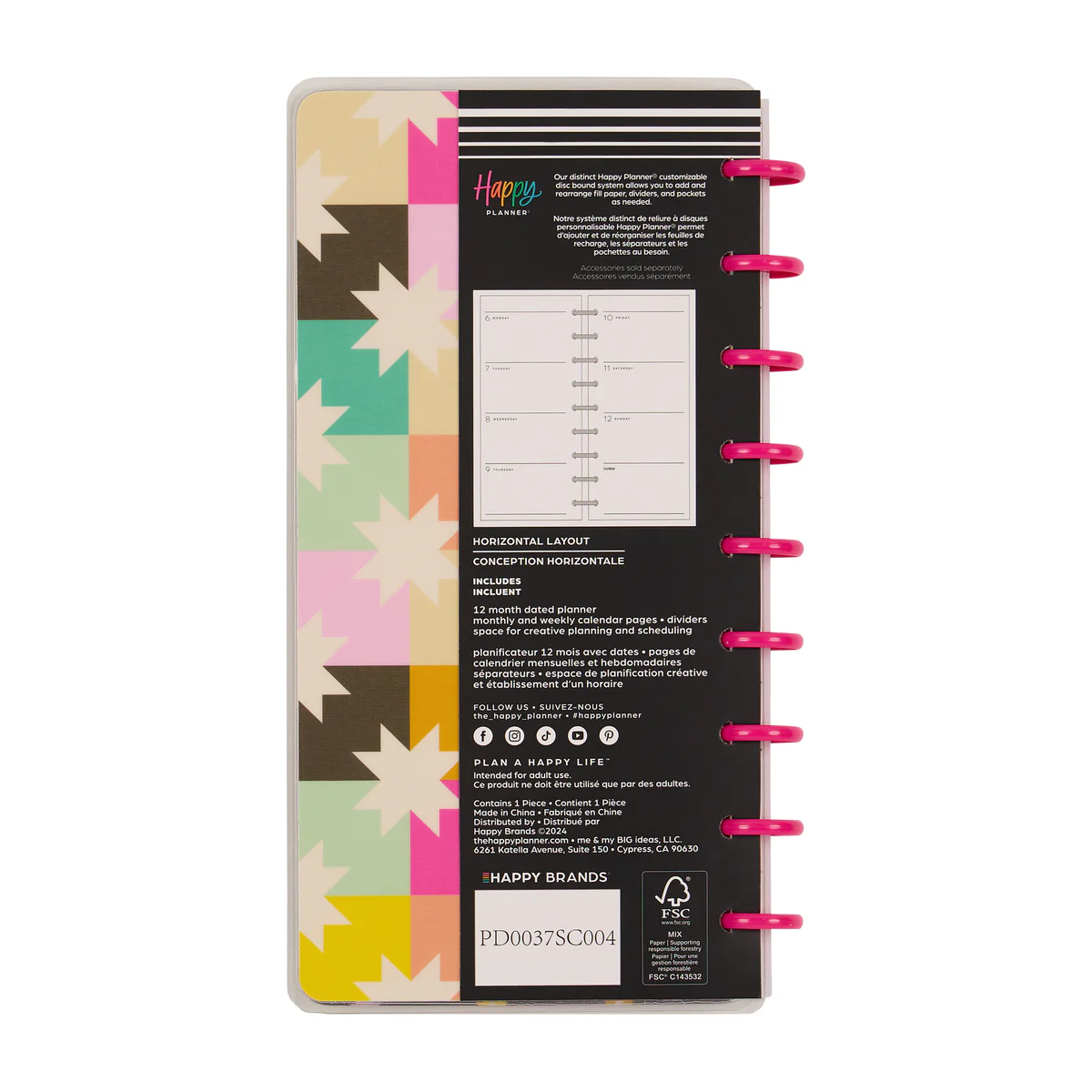 2025–2026 Happy Patchwork Customizable Planner - Skinny Classic Horizontal Layout - 12 Months - Image 16